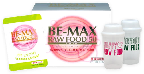 BE-MAX