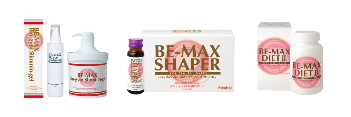 BE-MAX