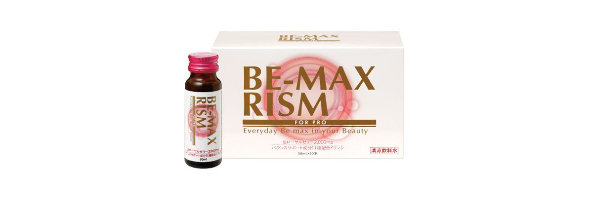 BE-MAX